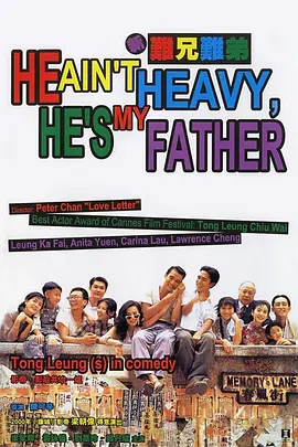 亚洲最大4438